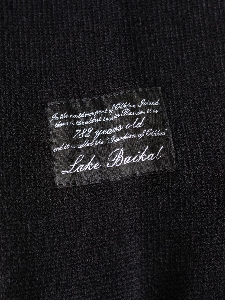 Почему стоит выбрать Remington Guard of Olkhon Black?